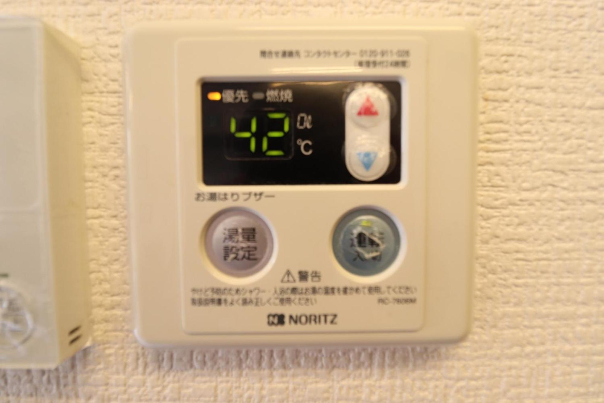 Appartement Ozawa Building à Ōsaka Extérieur photo